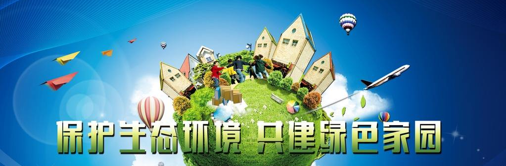 室內除甲醛加盟項目市場前景好嗎？