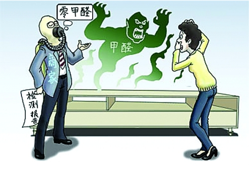 除甲醛加盟項目優勢有哪些？