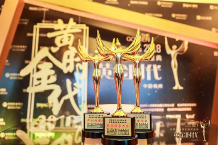 創(chuàng)綠家環(huán)保總裁孫劍榮獲杭商領(lǐng)袖峰會“最具領(lǐng)導(dǎo)力獎”