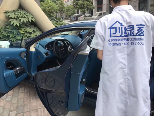 車內(nèi)污染如何形成的？車內(nèi)甲醛檢測怎么做？