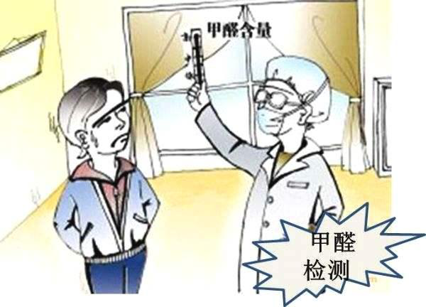 室內裝修后頭發能除甲醛嗎？裝修除甲醛有哪些方法？
