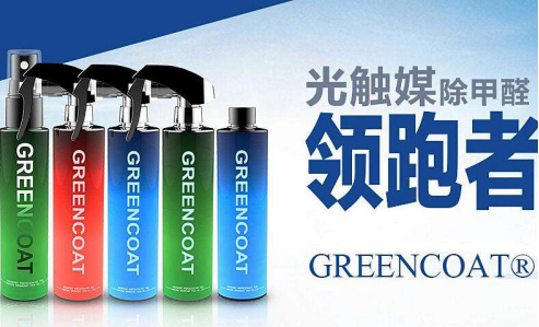 室內裝修后頭發能除甲醛嗎？裝修除甲醛有哪些方法？