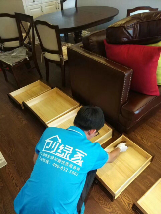 辦公室內的空氣污染是如何造成的？