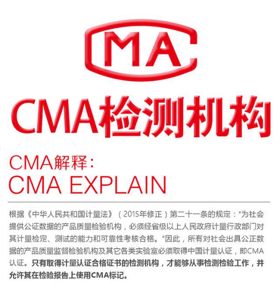 什么樣的樓盤裝修之后室內(nèi)空氣檢測是合格的？