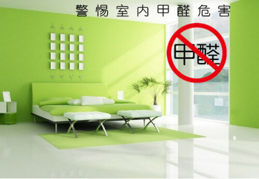 甲醛檢測儀檢測甲醛可靠嗎？