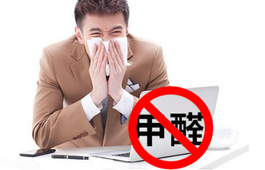 室內(nèi)空氣污染危險(xiǎn)大，用光觸媒除甲醛