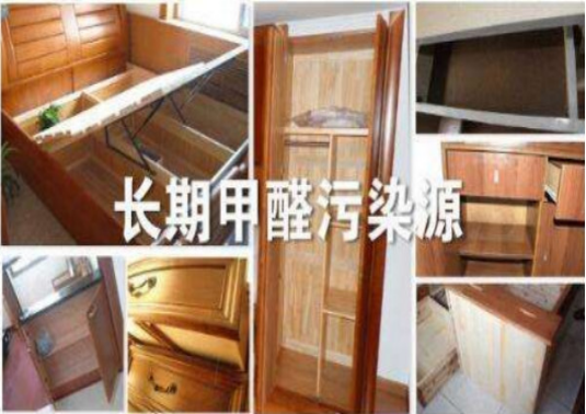 造成室內空氣污染的因素，裝修除甲醛要做好
