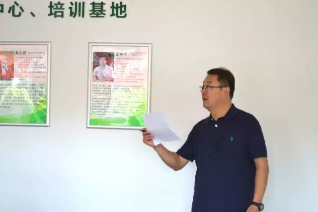 第二十四期全國《室內環境治理員》培訓圓滿結束！