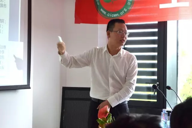 第二十四期全國《室內環境治理員》培訓圓滿結束！