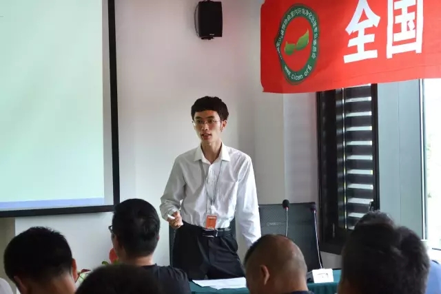 第二十四期全國《室內環境治理員》培訓圓滿結束！
