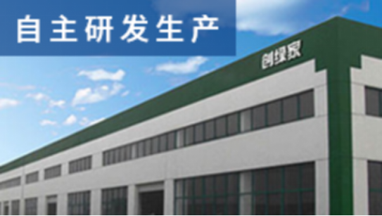代理除甲醛加盟項目應該怎么選？