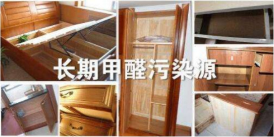 新房室內裝修甲醛污染應當怎么防范？
