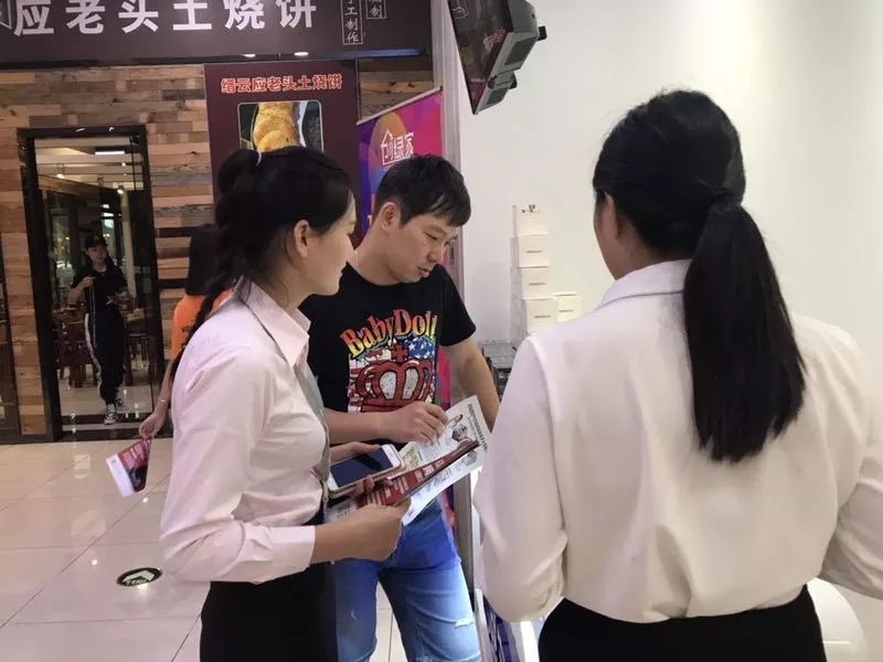 杭城首店！雙甲級除甲醛門店落戶銀泰城