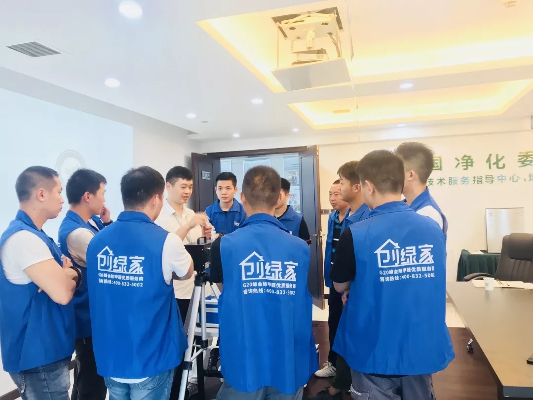 杭城首店！雙甲級除甲醛門店落戶銀泰城