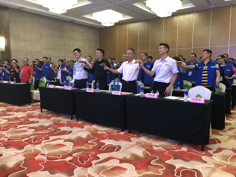 首站帝都！創(chuàng)綠家品牌推介會在京啟動！