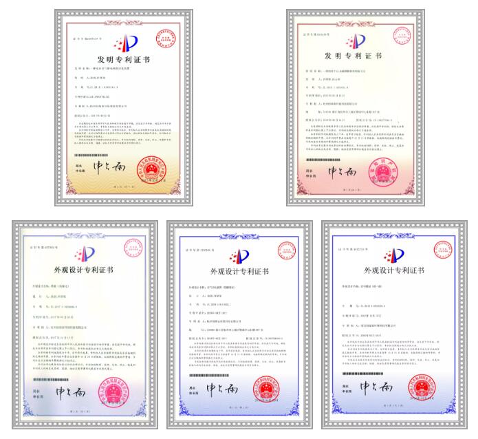首站帝都！創(chuàng)綠家品牌推介會在京啟動！