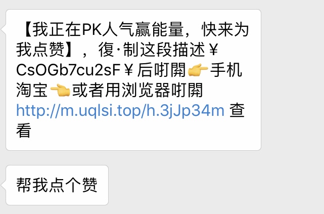 看完這份雙十一選購秘笈，你就是錦鯉本鯉！