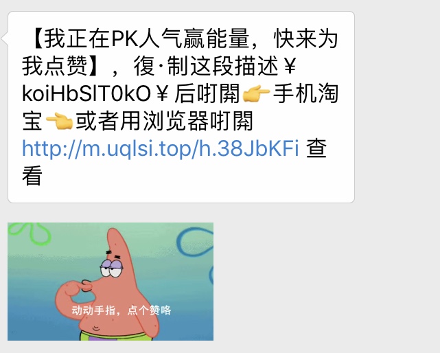 看完這份雙十一選購秘笈，你就是錦鯉本鯉！