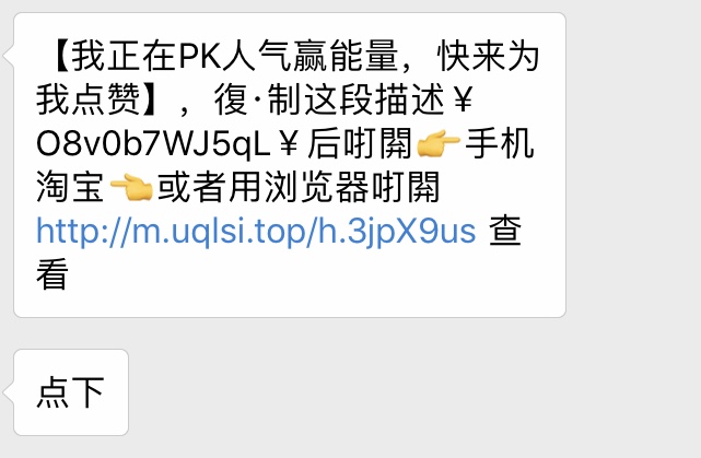 看完這份雙十一選購秘笈，你就是錦鯉本鯉！