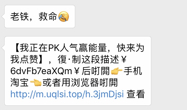 看完這份雙十一選購秘笈，你就是錦鯉本鯉！
