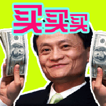 看完這份雙十一選購秘笈，你就是錦鯉本鯉！