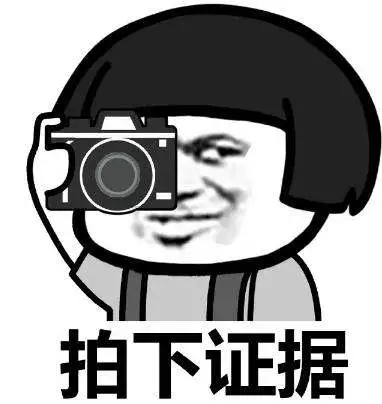功能 | 信息查詢中心正式上線，加盟商信息、產品真偽都能在公眾號上查看啦！