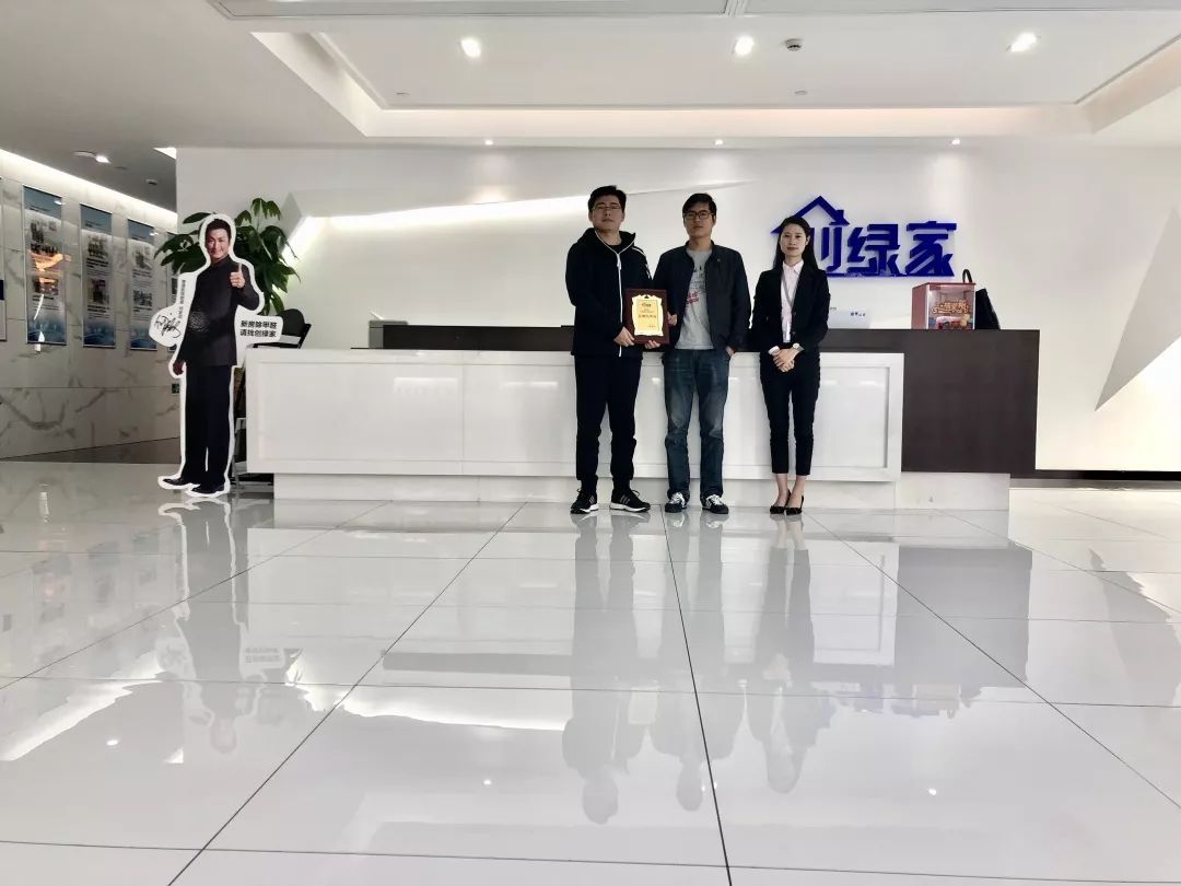 熱烈祝賀王總簽約創綠家西安市區級代理！
