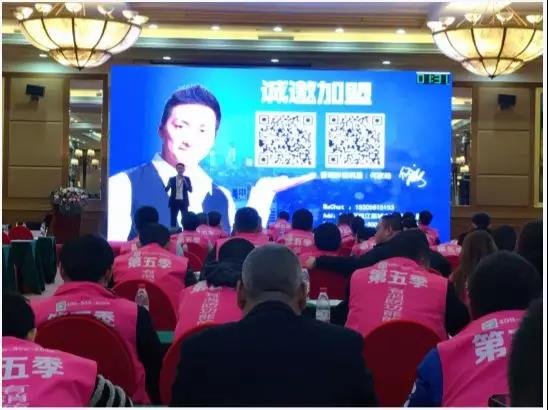 北京！創(chuàng)綠家環(huán)保全國品牌推介會(huì)三巡啦！