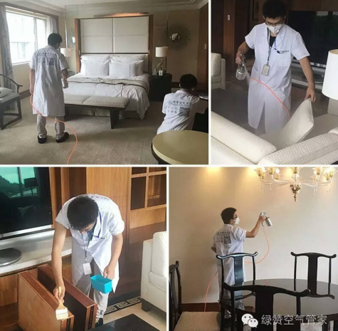 創綠家除甲醛專業公司