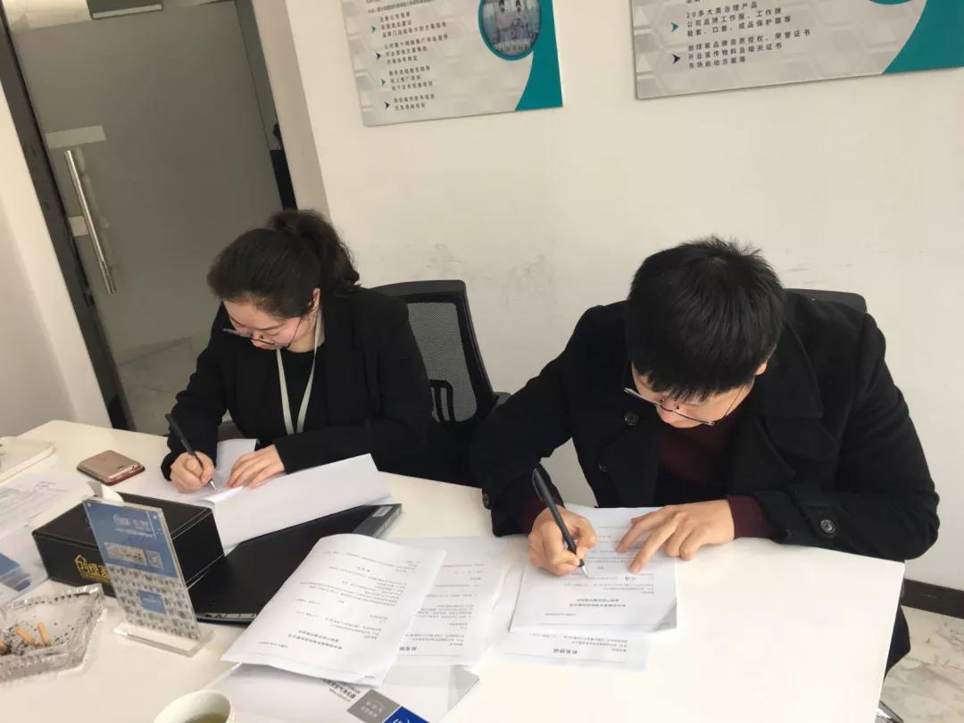 恭喜臺州市劉總、褚總加盟創綠家除甲醛品牌！