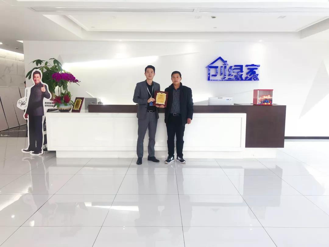 恭喜河南省周總加盟創綠家除甲醛品牌！