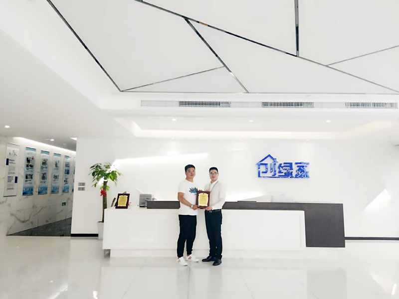 恭喜合肥市劉總加盟創綠家除甲醛品牌！