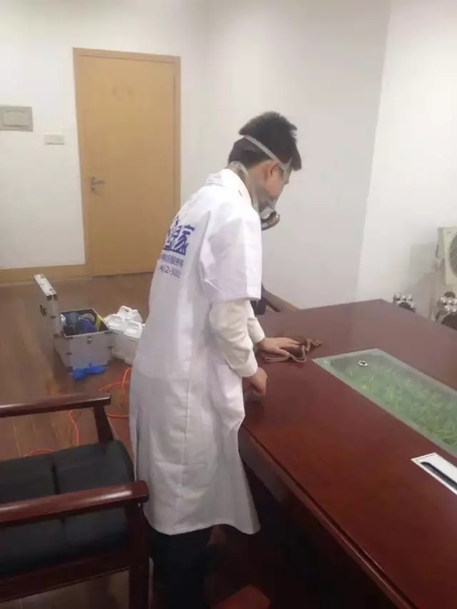 室內甲醛治理