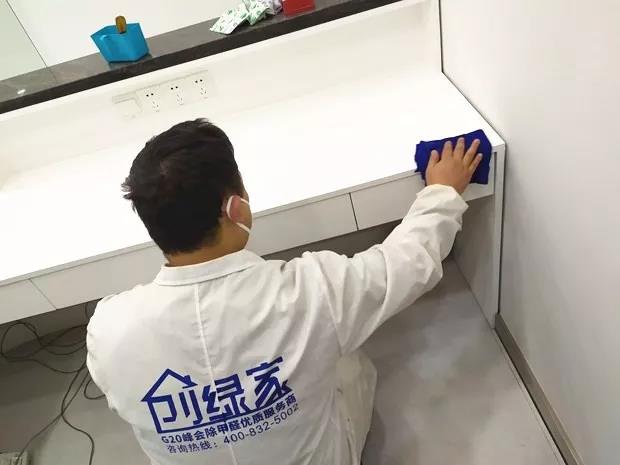 室內甲醛治理