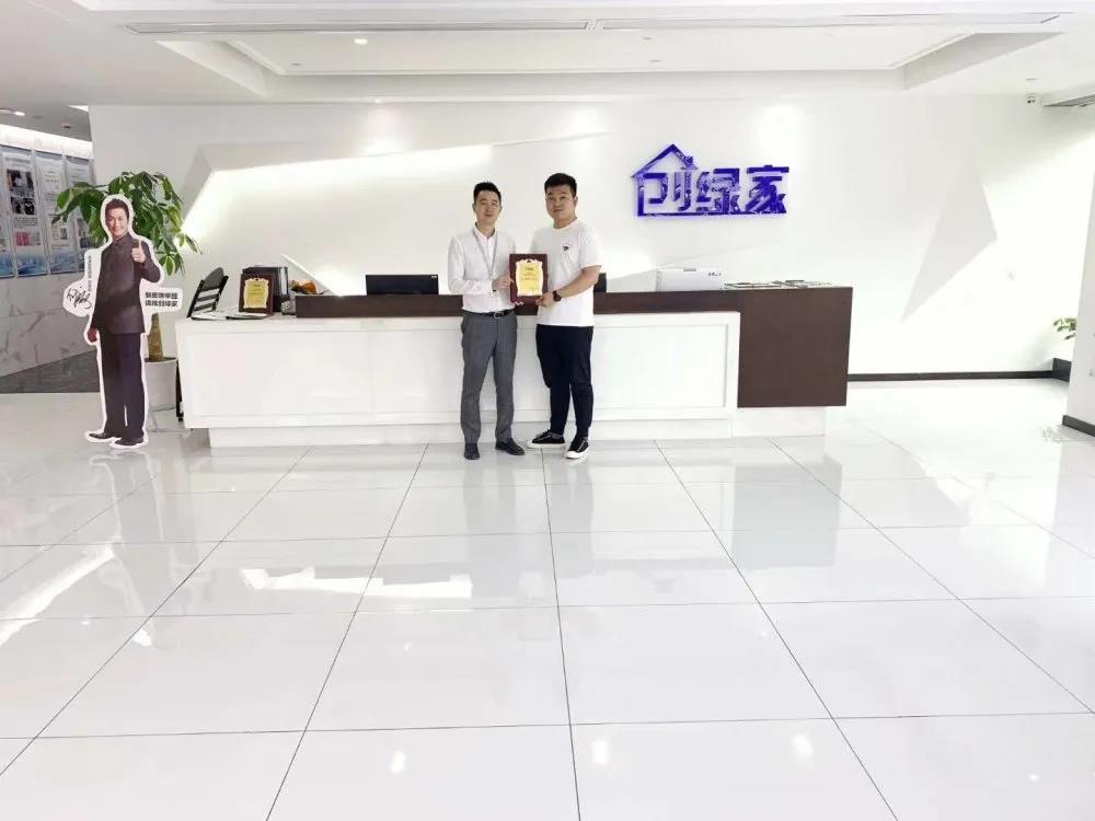 熱烈祝賀徐總簽約創(chuàng)綠家河南省鄭州市區(qū)級代理！