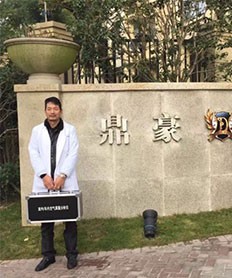 恭喜岑總成功加盟創(chuàng)綠家除甲醛品牌！