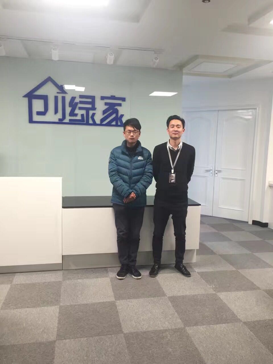 恭喜紹興市吳總加盟創綠家除甲醛品牌！
