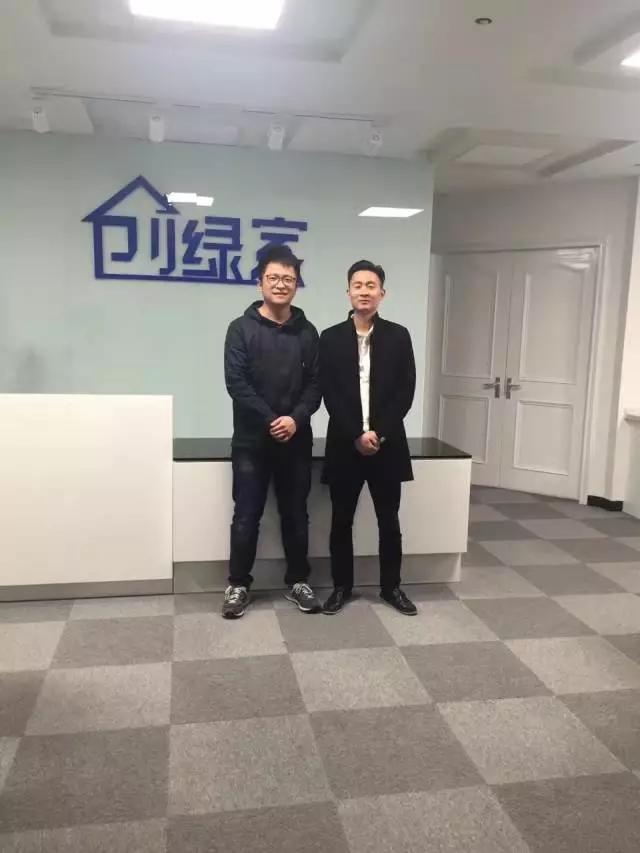 恭喜南通市孫總加盟創綠家除甲醛品牌！
