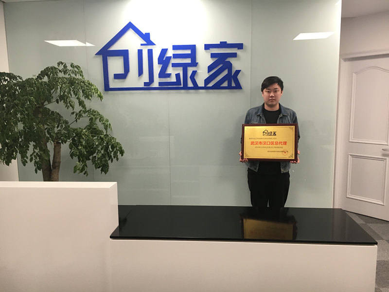 選擇除甲醛加盟項目，你需要注意這些！