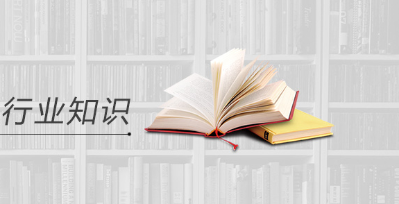 除甲醛加盟公司0加盟費可信嗎？