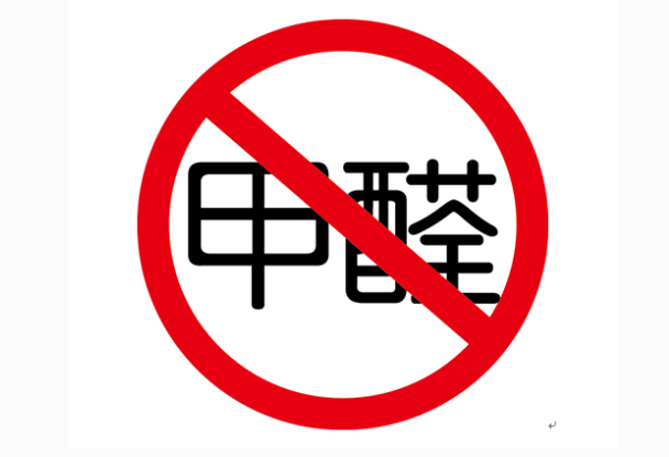 選擇除甲醛加盟這個行業怎么樣？