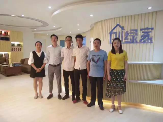 恭喜無(wú)錫市曾總、陳總團(tuán)隊(duì)加盟創(chuàng)綠家除甲醛品牌！