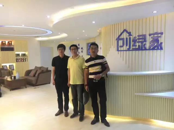 恭喜蘇州市龔總、陸總加盟創(chuàng)綠家除甲醛品牌！