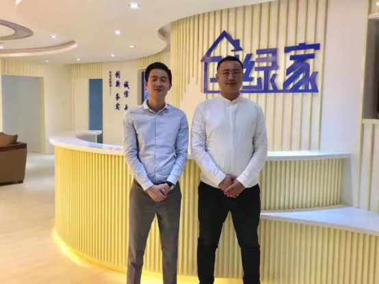 恭喜青島市管總加盟創(chuàng)綠家除甲醛品牌！