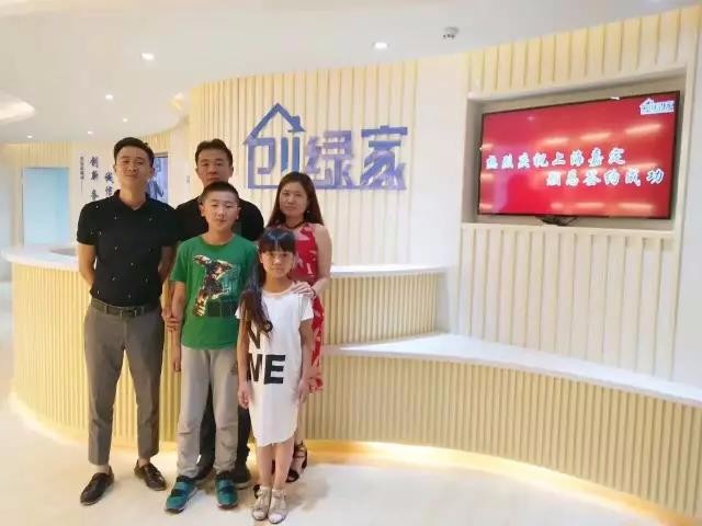 恭喜上海市顏總加盟創綠家除甲醛品牌！
