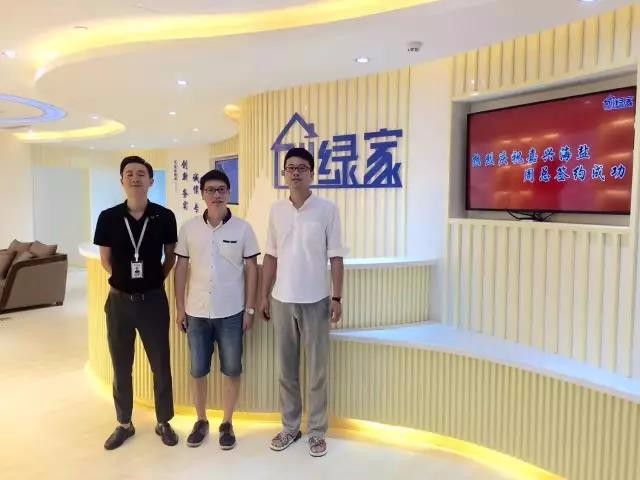 恭喜嘉興市周總加盟創綠家除甲醛品牌！