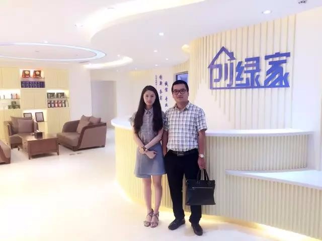 恭喜啟東市施總加盟創綠家除甲醛品牌！