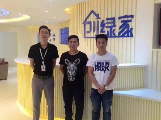 恭喜潮州市彭總、洪總加盟創綠家除甲醛品牌！