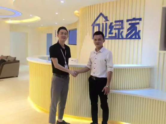 恭喜瀘州市毛總加盟創綠家除甲醛品牌！