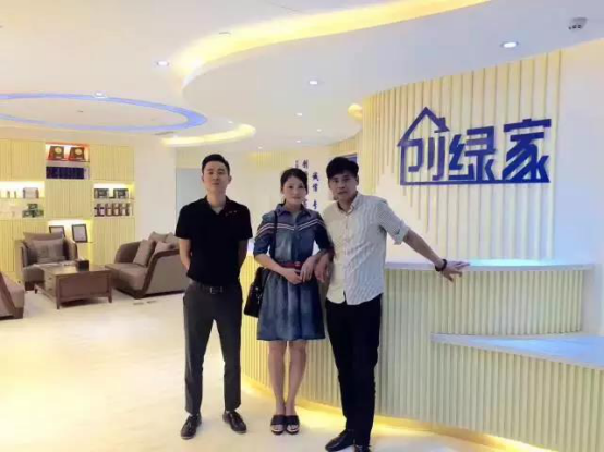 恭喜九江市劉總加盟創綠家除甲醛品牌！